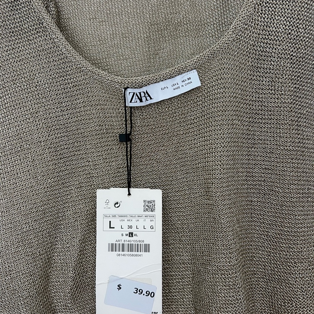 Zara Gold Tank Top
